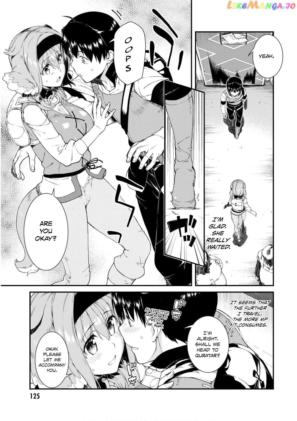 A Harem in the Fantasy World Dungeon, Chapter 23 image 25